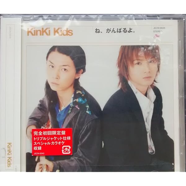 C26654】Harmony of December Harmony of December - YouTube