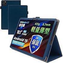 【新品未使用】Callsky Android 15 タブレット ケース付き Amazon.co.jp: 2025新登場·Android 15 タブレット - タブレット