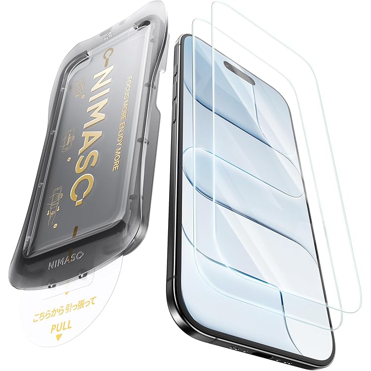 Amazon.co.jp: Apple iPhone Airバンパー - ブラック : 家電＆カメラ