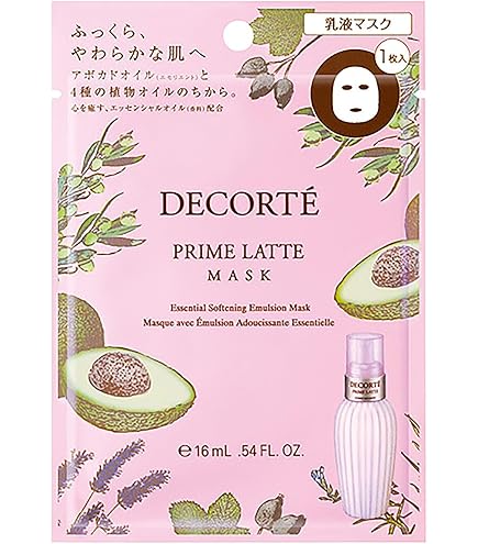 Amazon.co.jp: コーセー コスメデコルテ COSME DECORTE AQ
