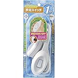 ELPA エルパ 手元スイッチコード 1m WTS-100B(W)