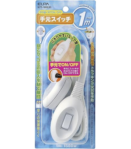 Amazon.co.jp: パナソニック(Panasonic) まごの手スイッチ
