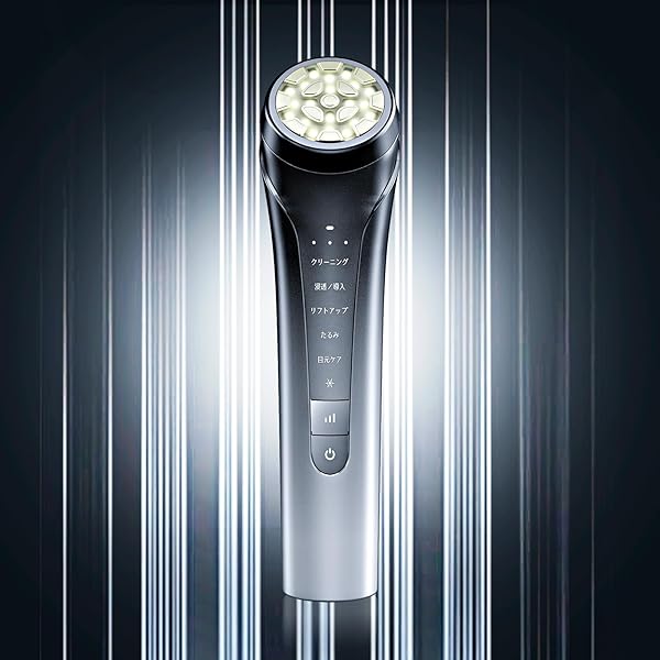 Amazon.co.jp: Le Dzx 美顔器 【最新登場 最新冷感エステ技術】美容器