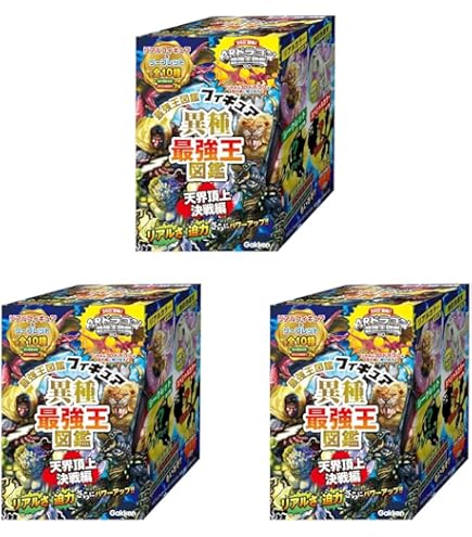 Amazon.co.jp: ワールドフォトプレス ワールドムック/王プレミアム