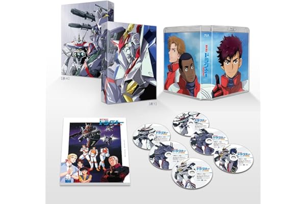 機甲戦記ドラグナー Blu-ray BOX