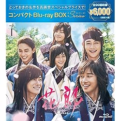 Amazon.co.jp: 「花郎」オリジナル・サウンドトラック: ミュージック