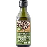 エキストラバージン ヘンプシードオイル (麻の実油） 低温圧搾一番搾り エコフレンドリーフード　First Squeeze Extra virgin Hemp Seed Oil (Cold Pressed and Unrefined)　ECO Fri
