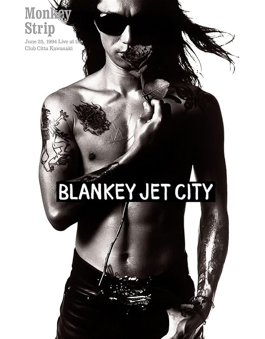 Amazon.co.jp: VANISHING POINT : Blankey Jet City, ブランキー