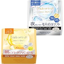 Amazon | 京都薬品ヘルスケア ミネルヴァ コラーゲン6000 （10本入×1箱