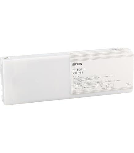 Amazon.co.jp: エプソン ICOR58 MAXART PX-P/K3インク 700ml