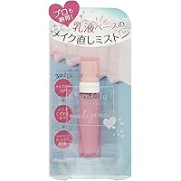 Amazon | makegenic(メイクジェニック) メイクジェニック メイク