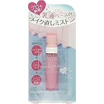 Amazon | makegenic(メイクジェニック) メイクジェニック メイク