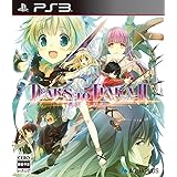 ティアーズ・トゥ・ティアラ2 覇王の末裔 (通常版)【Amazon.co.jp限定】特典なし - PS3