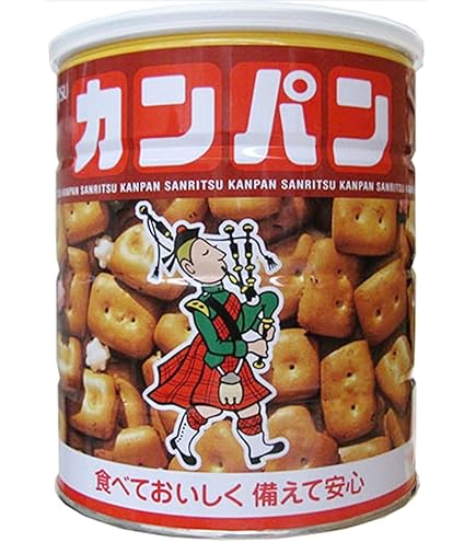 Amazon.co.jp: ブルボン 缶入ソルトプレッツェル 75g×24缶 : 食品