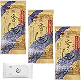 宮崎茶房 有機JAS認定 無農薬栽培 有機 釜炒り茶 緑茶 特選 五宝堂 オリジナル ウェットティッシュ付き (3袋)