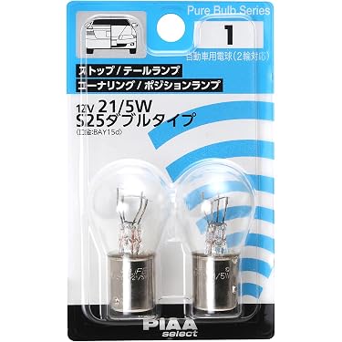Amazon.co.jp 売れ筋ランキング: 車用白熱球・電球バルブ の中で最も 