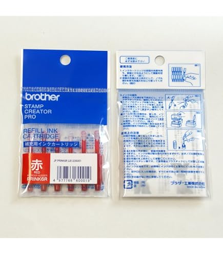 Amazon.co.jp: 【入数：6本】 BROTHER PRINK6V 使いきり補充インク 朱 
