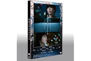 秒速5センチメートル　通常版 [DVD]