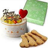 魔法洋菓子店ソルシエ 中型犬用 クリーム ケーキ 3号 直径10cm 約270g ボーンクッキー4枚入 【バースデー飾り付】