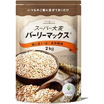 Amazon.co.jp: ファンケル FANCL 発芽米 4kg (1kg×4袋)×1箱 (健康/栄養