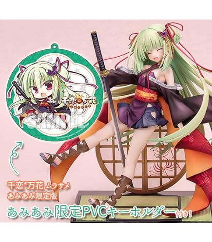 Amazon | ブロッコリー 千恋*万花 ムラサメ 1/7スケールフィギュア 