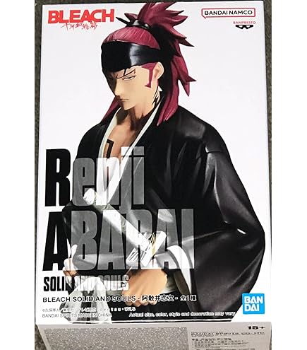 Amazon.co.jp: バンプレスト BLEACH SOLID AND SOULS 卯ノ花烈