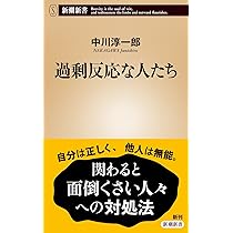引越しのため】この中で気になる本があれば言ってください。 引越しの