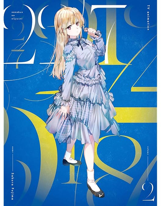 Amazon.co.jp: アニメ 22/7 Vol.6(完全生産限定版) [Blu-ray] : 西條和