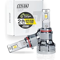 Amazon | fcl.(エフシーエル) PSX26W LED フォグランプ 200系