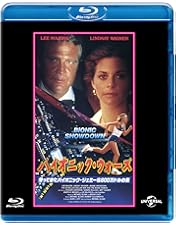 バイオニックジェミー Season3-3 ( DVD3枚組 ) バイオニックジェミー Season3-3 中古DVD・ブルーレイ | ブック