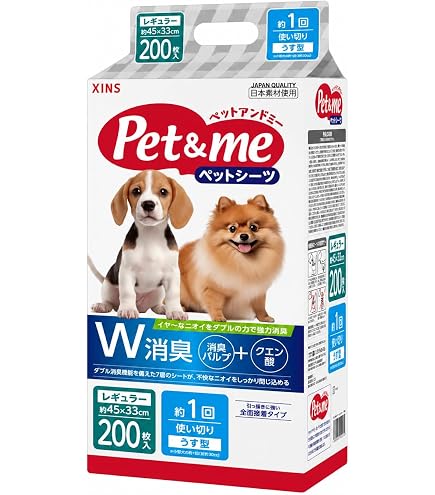 【迅速発送】ペットプロ 業務用薄型ペットシーツレギュラー 1200枚入 Amazon | ペットプロ 業務用薄型ペットシーツレギュラー 1200枚入
