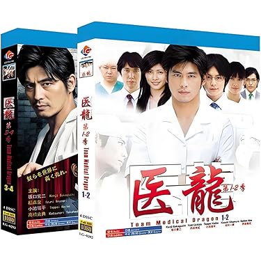 Amazon.co.jp Hot New Releases: The bestselling new & future