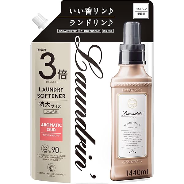 【国内正規品】新品・未開封 Strivectin ストリベクチン60ml　10個 Amazon.co.jp: 【国内正規品】StriVectin 目元 エイジングケア