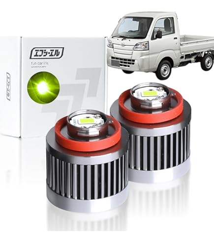 Amazon | BRIGHTZ ハイゼットトラック S500P S510P 後期 フォグライト