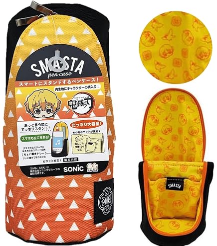 Amazon | サンスター文具 鬼滅の刃 ペンケース スマスタ 煉獄杏寿郎
