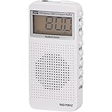 オーム電機AudioComm ラジオ ポケットラジオ コンパクト ポータブルラジオ AM/FMステレオ デジタルチューナー 自動選局/登録 ATS スピーカー付 時計 アラーム イヤホン付き ワイドFM コンパクトDSPラジオ ホワイト RAD-P3