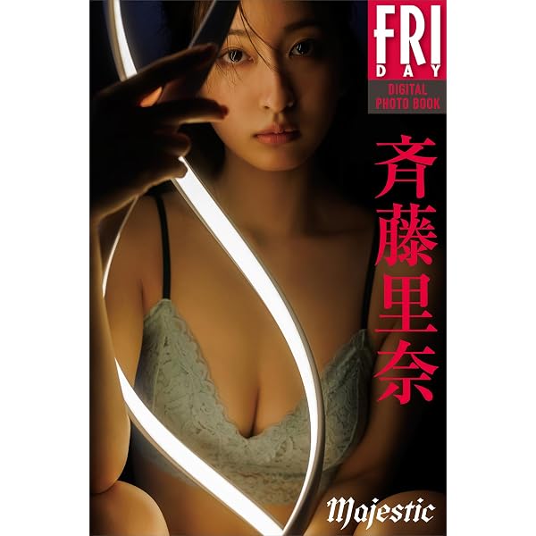 Amazon.co.jp: 宮原華音 1st写真集 『 K.O～kanon origin～ 』 eBook