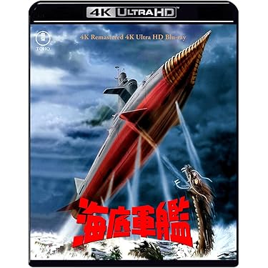 子供喜ぶ！！キッズ映画6作品セット♤です！！ ケース付き。 KIDS／キッズ』Blu-ray | weber
