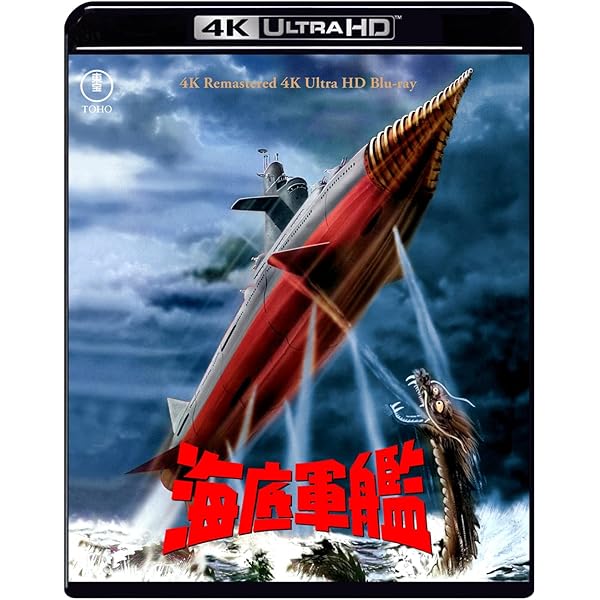 【新品未開封】レイズナー　LAYZNER DVD パーフェクトボックス　レア Amazon.co.jp: 蒼き流星SPTレイズナー DVD PERFECT BOX-02 : 井上和彦