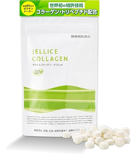 Amazon | ビビスカルヘアヘルスPROサプリメント, 180 tablets [並行
