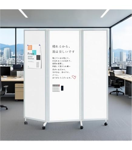 Amazon | 【メーカー配送・設置・組立】 コクヨ パーティション ホーム