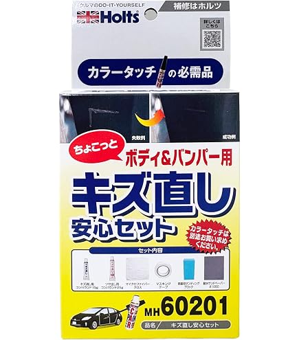 Amazon | ロックプラサフクライマックス ミディアムグレー 1kgセット