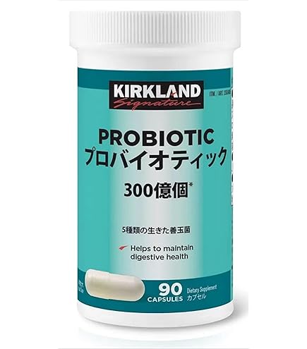 Amazon.co.jp: ジェイソン・ウィンターズ・バイオプラス 60g(2g×30包