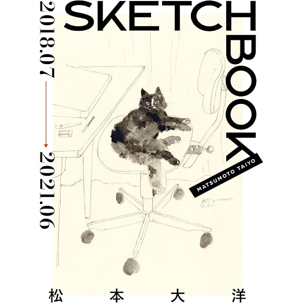 Amazon.co.jp: 宮崎駿とジブリ美術館 : スタジオジブリ: 本