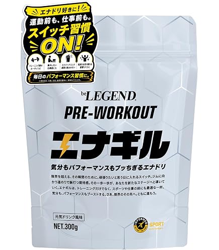 Amazon | フォーデイズ スパークファイア パワーエナジー アミノ