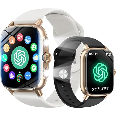 Amazon.co.jp 最新リリース: ウェアラブルデバイス の新着ランキングです。 Amazon.co.jp 最新リリース: ウェアラブルデバイス の新着ランキングです。