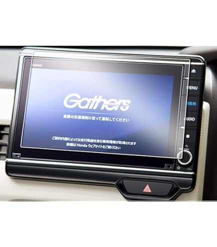 Amazon | PDA工房 ホンダ N-BOX/N-WGN/N-ONE専用 8インチプレミアム