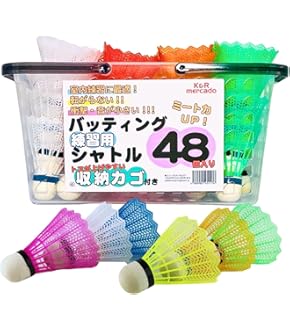スピードシャトルマシン　限定モデル alpen-group_8084990002