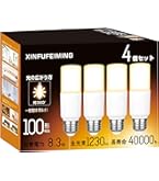 Amazon | LED電球 T形 E26 100形相当 電球色 LDT13L-G IG92 06-1932