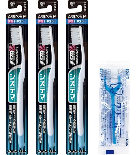Amazon | 【Amazon.co.jp限定】システマ ハブラシ しっかり毛腰タイプ